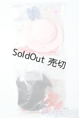 リカちゃん/OF:小物 リカちゃんキャッスル製 A-25-12-10-1018-TN-ZU