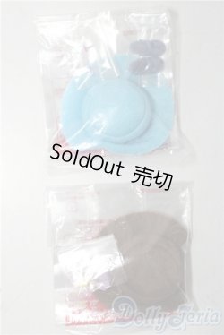 画像1: リカちゃん/OF:小物 リカちゃんキャッスル製 A-25-12-10-1024-TN-ZU