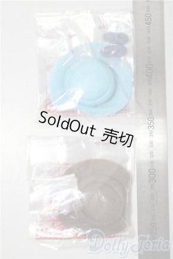 画像2: リカちゃん/OF:小物 リカちゃんキャッスル製 A-25-12-10-1024-TN-ZU