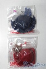 リカちゃん/OF:小物 リカちゃんキャッスル製 A-25-12-10-1022-TN-ZU