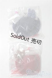 リカちゃん/OF:小物 リカちゃんキャッスル製 A-25-12-10-1022-TN-ZU