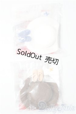 画像1: リカちゃん/OF:小物 リカちゃんキャッスル製 A-25-12-10-1015-TN-ZU