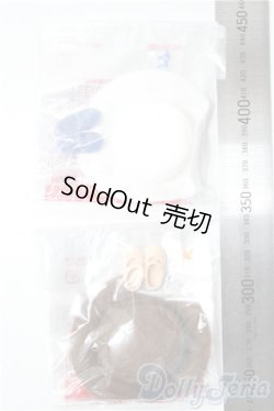 画像2: リカちゃん/OF:小物 リカちゃんキャッスル製 A-25-12-10-1015-TN-ZU