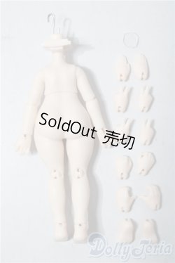 画像2: 不可食用人形/月飛び時間:パーツセット A-25-12-10-1036-TN-ZU