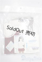 DD/OF 由綺の私服セット(スカート・ブーツver.)(VOLKS製) A-25-12-10-1030-TN-ZU