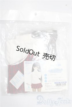 画像1: DD/OF 由綺の私服セット(スカート・ブーツver.)(VOLKS製) A-25-12-10-1030-TN-ZU