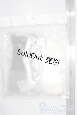 画像2: DD/OF 由綺の私服セット(スカート・ブーツver.)(VOLKS製) A-25-12-10-1030-TN-ZU