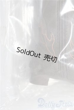 画像3: DD/OF 由綺の私服セット(スカート・ブーツver.)(VOLKS製) A-25-12-10-1030-TN-ZU