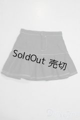 SD/OF:スカート U-25-12-03-145-TN-ZU