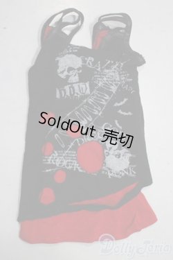 画像1: SDM＆MSD/OF:ワンピース U-25-12-03-139-TN-ZU