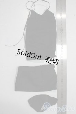 画像2: SD/OF:衣装セット U-25-12-03-136-TN-ZU