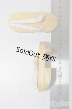 画像2: SD/OF:靴 U-25-12-03-153-TN-ZU