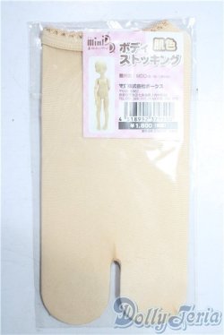 画像1: MDD用ボディストッキング/DD/OF A-25-12-10-1056-TN-ZU