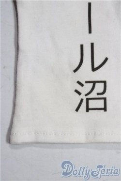 画像3: MDD/OF:トップス A-25-12-10-1057-TN-ZU