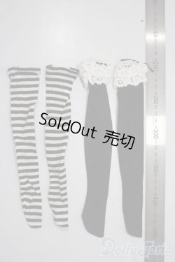 画像2: SD/OF:靴下 U-25-12-03-150-TN-ZU