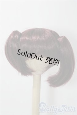 画像1: 8-9inch/ウィッグ U-25-12-17-068-TN-ZU