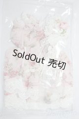 SD/OF:衣装セット U-25-12-03-118-TN-ZU
