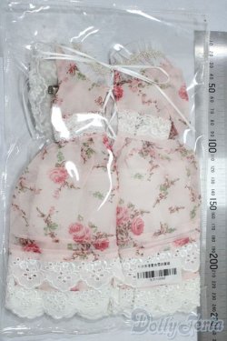 画像2: SD/OF:衣装セット U-25-12-03-118-TN-ZU