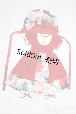 画像1: SD/OF:衣装セット U-25-12-03-116-TN-ZU