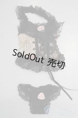 SDM＆MSD/OF:下着 U-25-12-03-129-TN-ZU