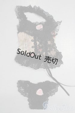 画像1: SDM＆MSD/OF:下着 U-25-12-03-129-TN-ZU