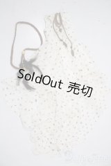 SD/OF:衣装セット U-25-12-03-112-TN-ZU