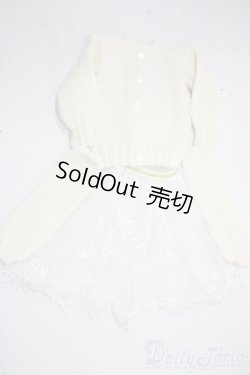 画像1: SD/OF:衣装セット U-25-12-03-115-TN-ZU