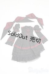 SDM＆MSD/OF:衣装セット U-25-12-03-113-TN-ZU