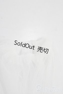 画像5: SD/OF:衣装セット U-25-12-03-119-TN-ZU