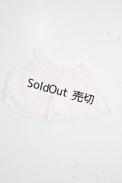 画像1: SDM＆MSD/OF:スカート U-25-12-03-143-TN-ZU