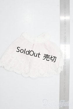 画像2: SDM＆MSD/OF:スカート U-25-12-03-143-TN-ZU