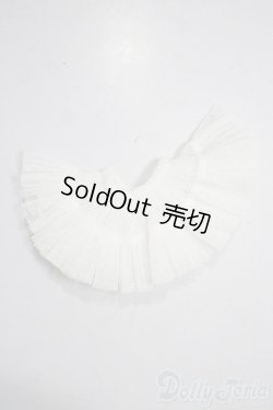 画像1: SDM＆MSD/OF:スカート U-25-12-03-144-TN-ZU