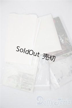 画像7: SD/OF:小物 U-25-12-24-028-TN-ZU