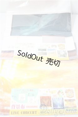 画像3: 27cmサイズドール/OF:小物 A-26-01-04-1099-TN-ZU