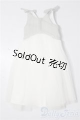 SDM＆MSD/OF:ワンピース U-25-12-10-013-TN-ZU