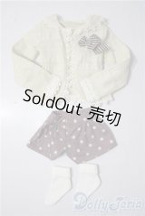 SD/OF:衣装セット U-25-12-10-003-TN-ZU