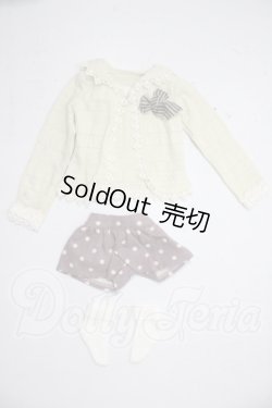 画像1: SD/OF:衣装セット U-26-07-08-001-TN-ZU
