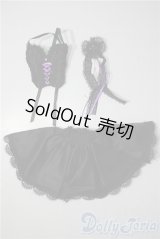 SDM＆MSD/OF:衣装セット U-25-12-10-008-TN-ZU