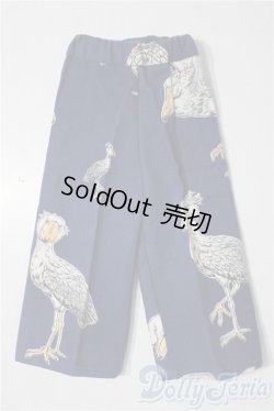 画像1: SDGrB＆SD13男の子/OF:パンツ U-25-12-10-046-TN-ZU