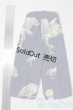 画像2: SDGrB＆SD13男の子/OF:パンツ U-25-12-10-046-TN-ZU