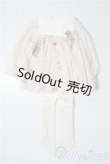 幼SD/OF:衣装セット U-25-12-10-032-TN-ZU