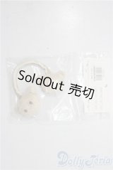 幼SD/OF:小物 U-25-12-10-085-TN-ZU