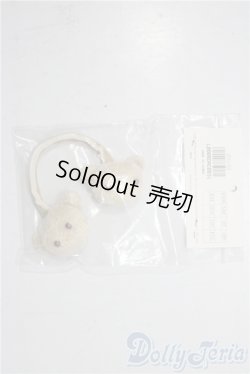 画像1: 幼SD/OF:小物 U-25-12-10-085-TN-ZU