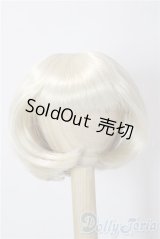 7-8inch/ウィッグ U-25-12-17-083-TN-ZU