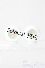 18mm/グラスアイ U-25-12-17-097-TN-ZU