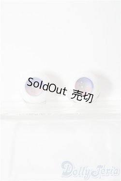 画像1: 18mm/グラスアイ U-25-12-10-110-TN-ZU