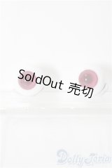 16mm/グラスアイ U-25-12-10-106-TN-ZU