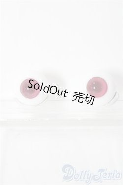 画像1: 16mm/グラスアイ U-25-12-10-106-TN-ZU