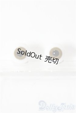 画像1: 14mm/グラスアイ U-25-12-10-109-TN-ZU