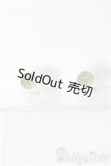 14mm/グラスアイ U-25-12-10-103-TN-ZU